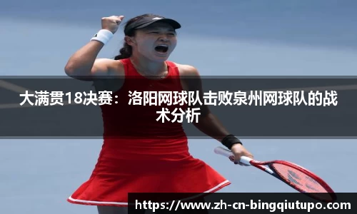 Mg冰球突破登录入口