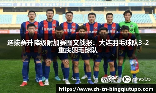 Mg冰球突破官方网站