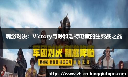 Mg冰球突破官方网站