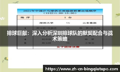 Mg冰球突破官方网站