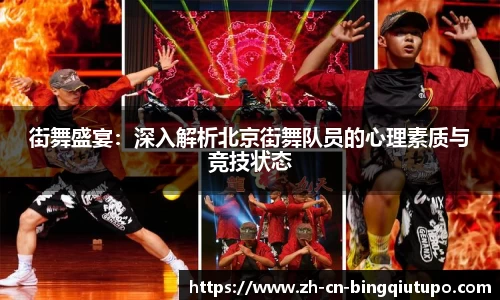 Mg冰球突破平台