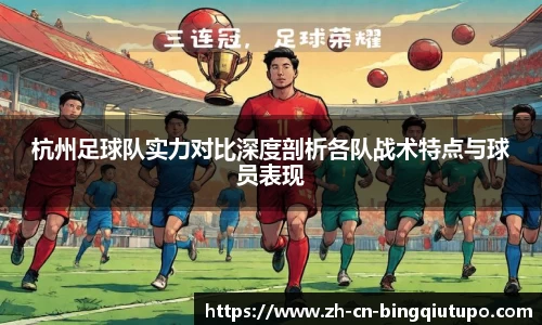 Mg冰球突破官方网站